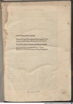 Oratio de laudibus Helenae