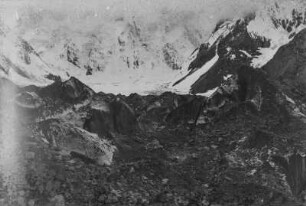 Gletscher : Vermutlich eine Gletscherzunge im Tian Shan Hochgebirge