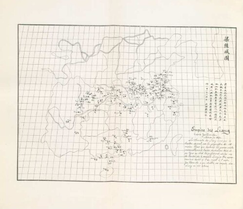Empire des Liang