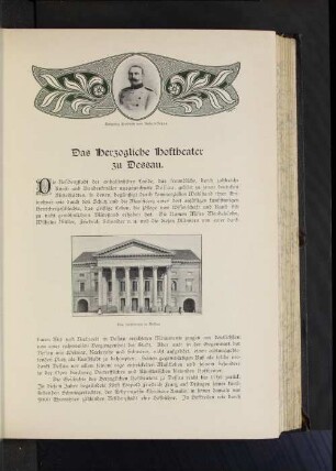 Das herzogliche Hoftheater zu Dessau