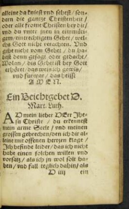 Ein Beichtgebet D. Mart. Luth.