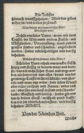 Von der Sibenden Bitt.