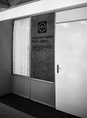 Halle 15 "Möbel"