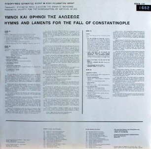 Hymns and Laments for the Fall of Constantinople ( Vol. 16 )