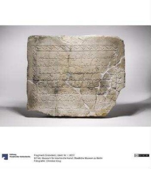 Fragment (Grabstein)