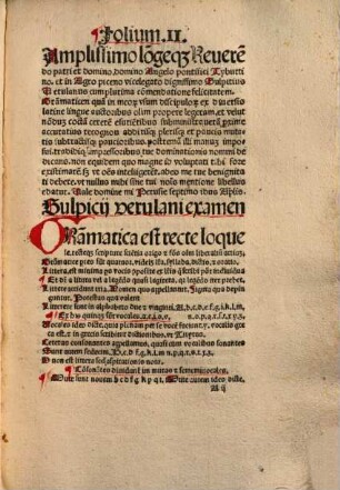 Gra[m]matica Sulpicij verulani cu[m] Vocabulario suo.