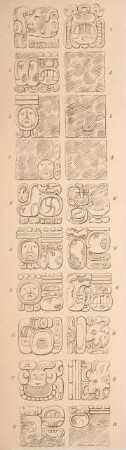 Copan, Stela 4 (CPN: St. 4)