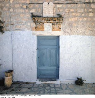 Israel: Synagoge in Safed