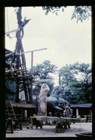 Quadriga bei Noack 30.7.58.