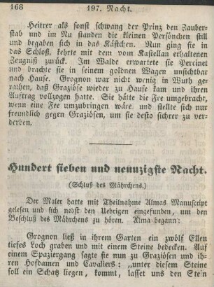 Hundert sieben und neunzigste Nacht