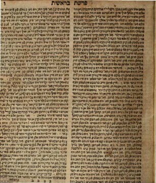 Tseʾenah u-reʾenah : Ḥamishah ḥumshe Torah megilot ṿe-hafṭarot bi-leshon ashkenaz