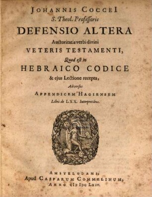 Defensio altera auctoritatis verbi divini veteris testamenti