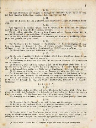 Entwurf der deutschen Reichsverfassung