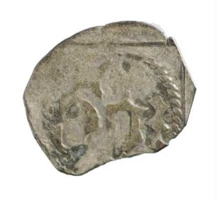 Münze, Pfennig, 15 Jh.