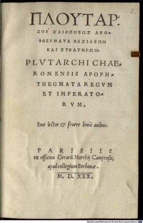 Apophthegmata Regum et Imperatorum