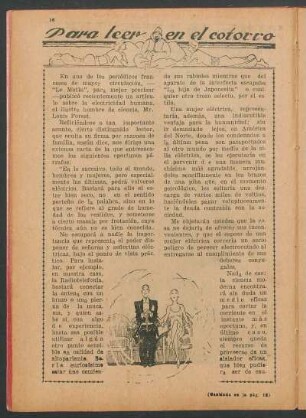 Para leer en el cotorro