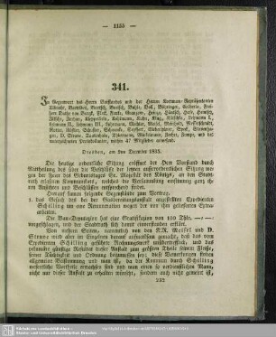 341
