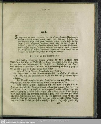 341