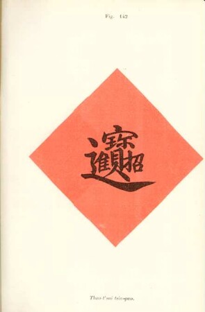 Fig. 142. Thao-t'sai tsin-pao