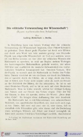 Die völkische Verwurzelung der Wissenschaft (Typen mathematischen Schaffens)