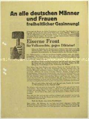 Aufruf zu Kundgebungen der Eisernen Front und zu Spenden im Februar 1932 in Sachsen