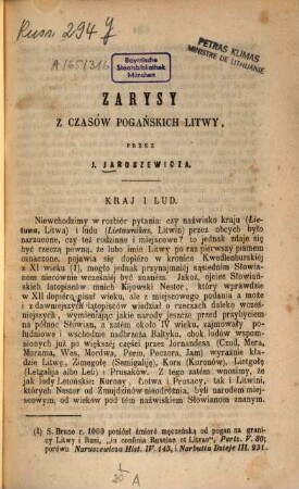 Zarysy z czasów pogańskich Litwy