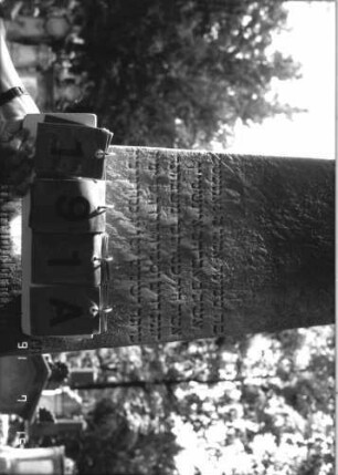 Grabstein 191 [Hahn S. 60 Grab-Nr. 152/153]: Grabstein 191A [Hahn S. 60 Grab-Nr. 152/153]