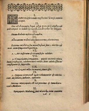 Isthmia De Febri eiusq[ue] cura generatim