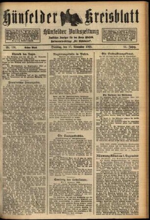 Erste Ausgabe vom Dienstag, den 17. November 1925.