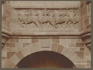 Fischer, Theodor; Worms; Cornelianum - Relief