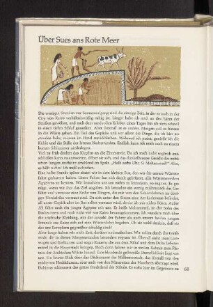 Über Sues ans Rote Meer