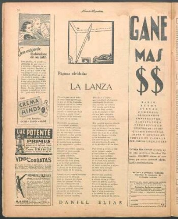 La lanza : Páginas olvidadas