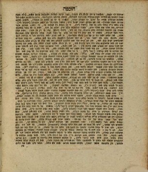 Yesod ha-dat, Ḥēleq 3, ḥoveret 2. Ha- berit