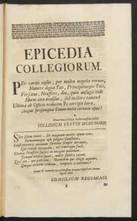 Epicedia collegiorum