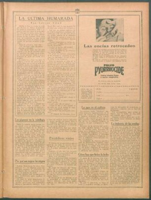 La industria de las medias