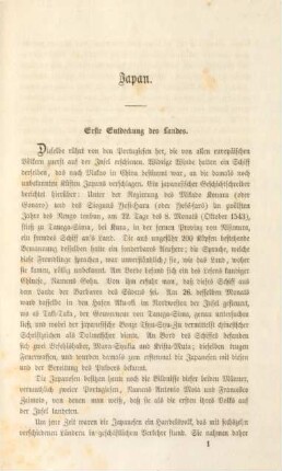 Erste Entdeckung des Landes