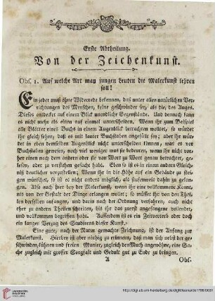 Erste Abtheilung. Von der Zeichenkunst