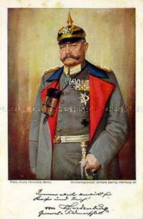 Paul von Hindenburg