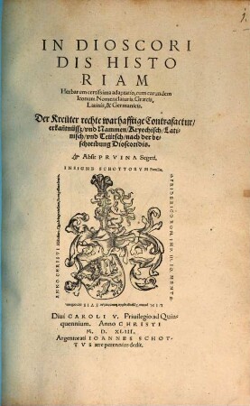 In Dioscoridis Historiam herbarum Adaptio