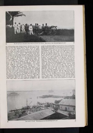Der Hafen in Duala.