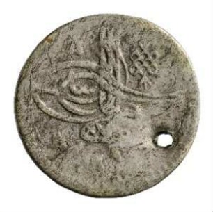 Münze, 1115 AH (Hijri)