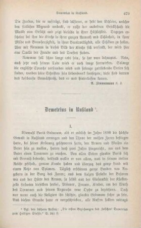479-508 Demetrius in Rußland