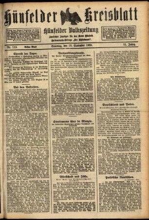 Erste Ausgabe vom Samstag, den 19. September 1925.