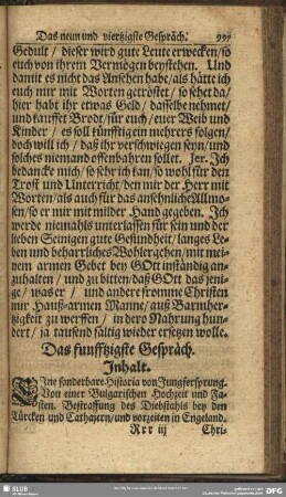 Das funfftzigste Gespräch
