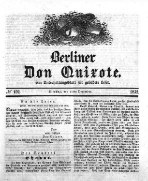 1.1832,152: No. 152