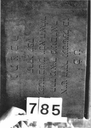 Grabstein 785 (Detailaufnahme 1)