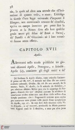 Capitolo XVII: Apelle