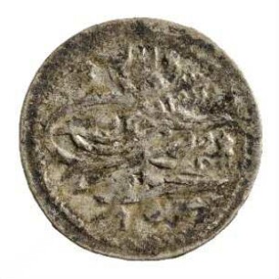 Münze, Para, 1143 (Hijri)