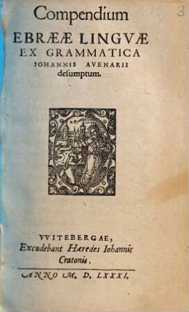 Compendium Ebrææ Lingvæ