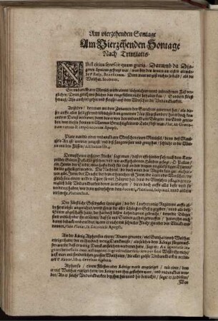 Am Vierzehenden Sontage Nach Trinitatis